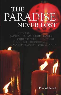 The paradise never lost (English) -0