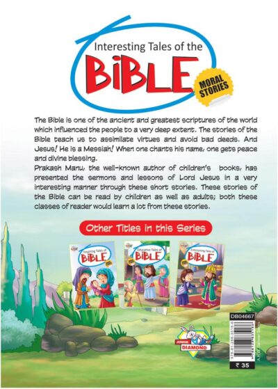 Interesting Tales Of Bible-thumbnail