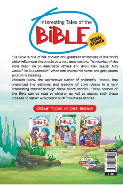 Interesting Tales Of Bible-thumbnail