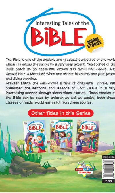 Interesting Tales Of Bible-thumbnail