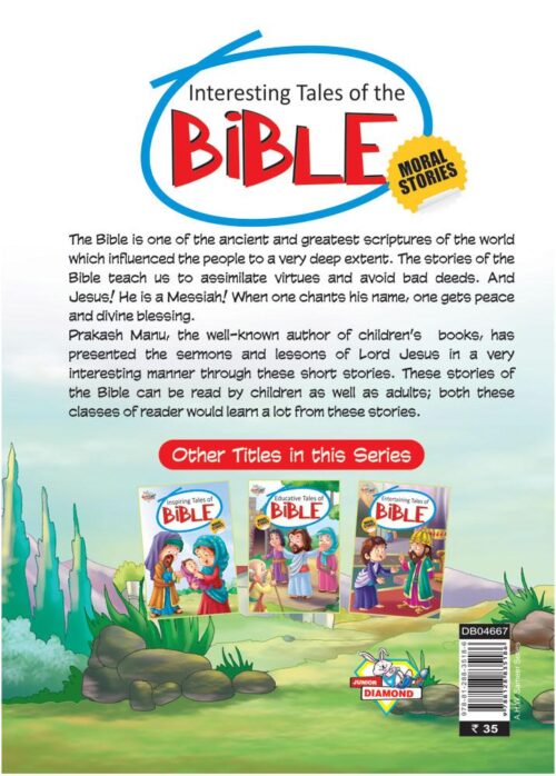 Interesting Tales Of Bible-Thumbnail