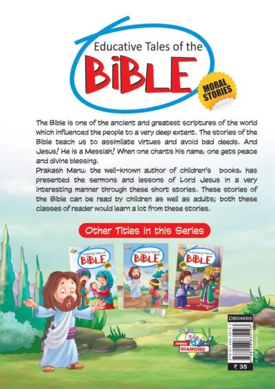 Educative Tales Of Bible-thumbnail