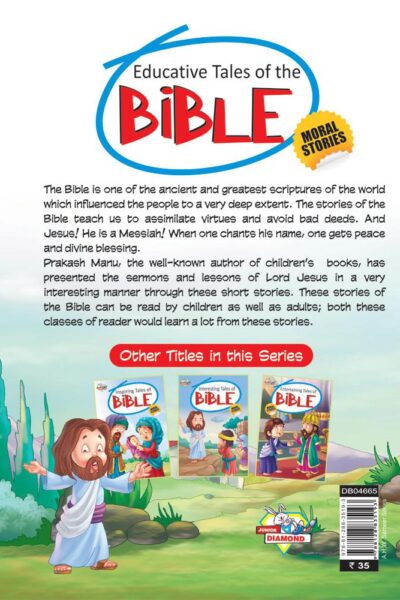 Educative Tales Of Bible-thumbnail