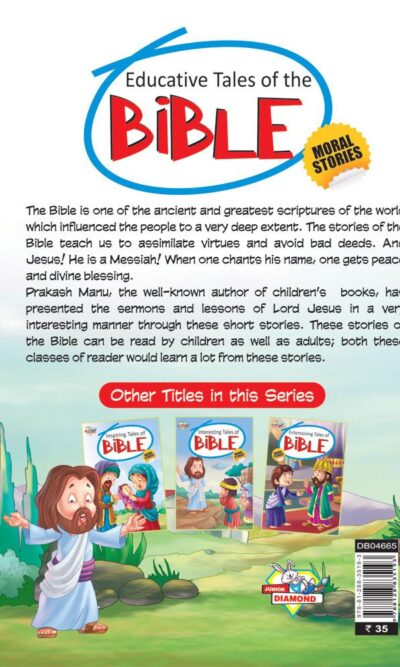 Educative Tales Of Bible-thumbnail