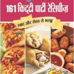 Grehlakshmi 161 Kitty Party Recipe In Hindi -0