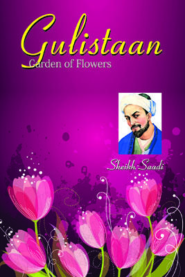 Gulistaan (Garden Of Flower)-0