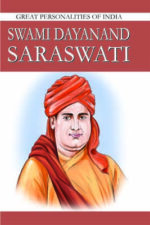 Dayanand Saraswati English PB-0