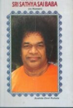 Sri Sathya Sai Baba-0