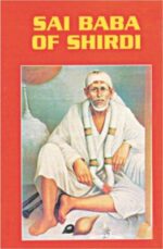 Sai Baba Of Shirdi English (PB) -0