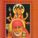 Communications From The Spirit Of Shri Shirdi Sai Baba-0