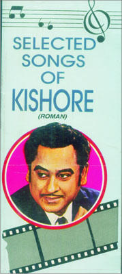 Selected Songs Of Kishore English(PB)-0