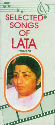 Selected Song of Lata-0