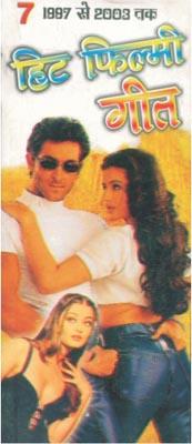 Hit Filmi Geet 1997 To 2003 Part VII Hindi(PB)-0