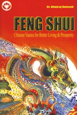 Fengshui Chinese Vaastu For Better Living & Prosperity-0