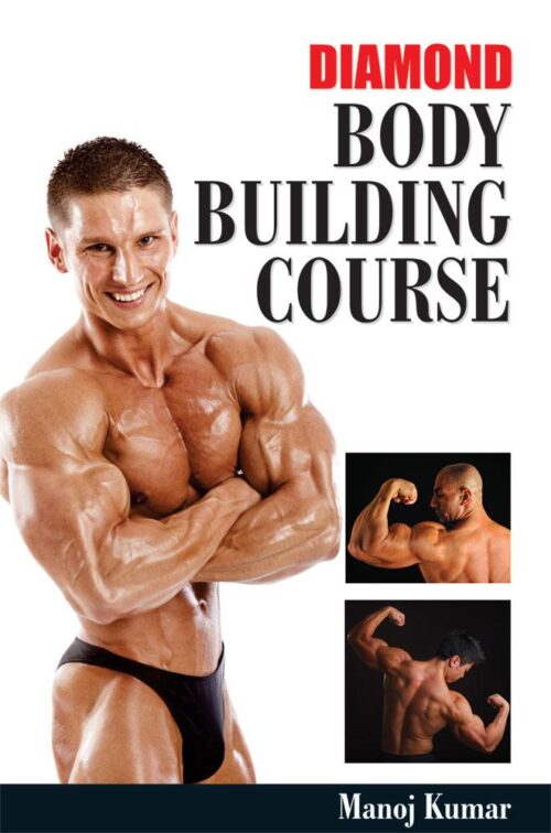 Diamond Body Building Course-0