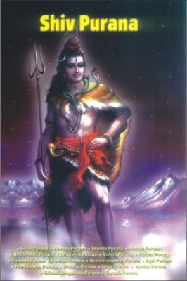 Shiv Purana-0