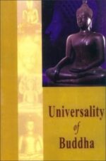 Universality Of Buddha-0