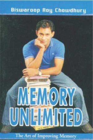 Memory Unlimited-0