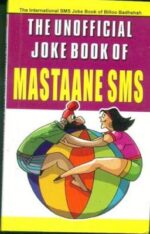 The Unofficial Joke Book Of Mastaane Sms-0