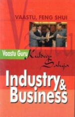 Industry & Business-0