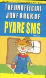 The Unofficial Joke Book Of Pyare Sms-0