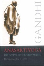 Anasakti Yoga English (PB) -0