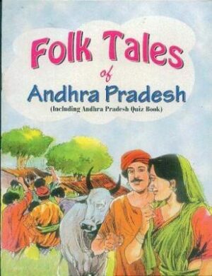 Folk Tales Of Andhra Pradesh-0