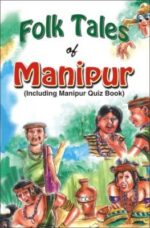 Folk Tales Of Manipur-0