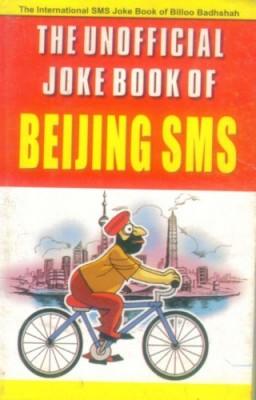 The Unofficial Joke Book Of Beijing Sms-0