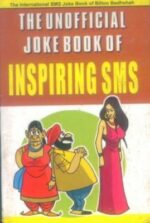 The Unofficial Joke Book Of Inspiring Sms-0