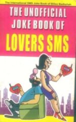 The Unofficial Joke Book Of Lovers Sms-0