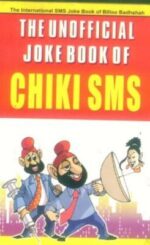 The Unofficial Joke Book Of Chiki Sms-0