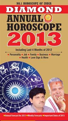 Diamond Annual Horoscope 2013 -0