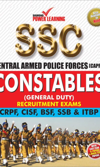 SSC Constable Recruitment Exam PB English-0