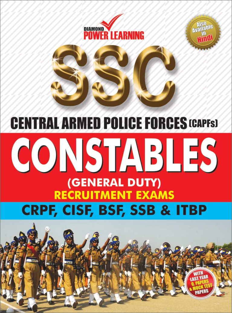 SSC Constable Recruitment Exam PB English-0