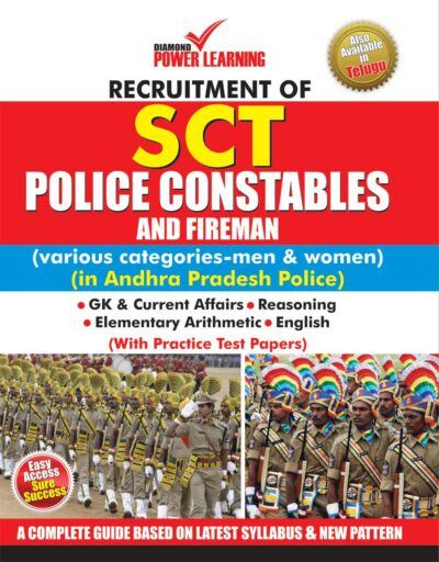 Recruitment of SCT Police Constables and Fireman (English)-0