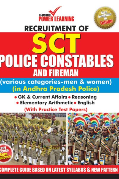 Recruitment of SCT Police Constables and Fireman (English)-0