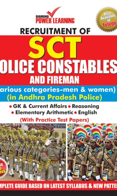 Recruitment of SCT Police Constables and Fireman (English)-0