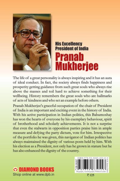 His Excellence President of India Pranab Mukherjee-thumbnail