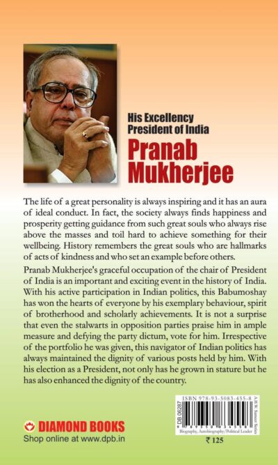 His Excellence President of India Pranab Mukherjee-thumbnail