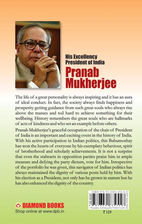 His Excellence President Of India Pranab Mukherjee-Thumbnail