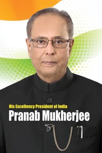 His Excellence President of India Pranab Mukherjee-0