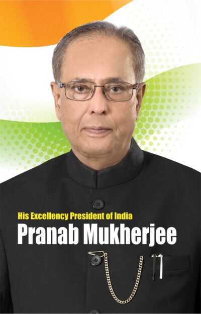 His Excellence President of India Pranab Mukherjee-0