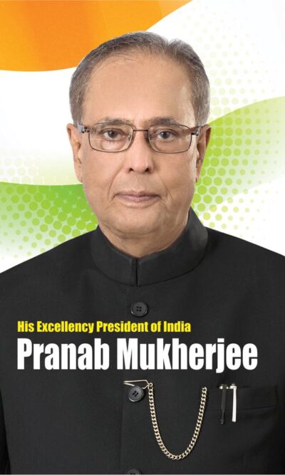 His Excellence President of India Pranab Mukherjee-0