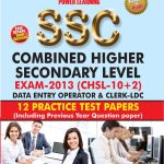 SSC Combined Higher Secondary Level PB-0