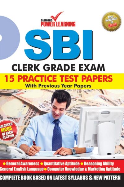 SBI Clerk Grade Practice Test Papers PB-0