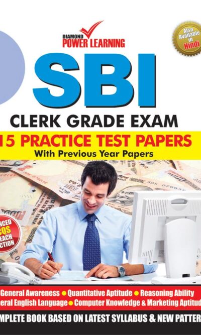 SBI Clerk Grade Practice Test Papers PB-0