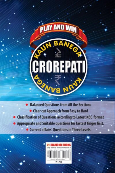 Kaun Banega Crorepati PB -thumbnail