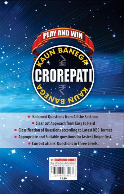 Kaun Banega Crorepati PB -thumbnail