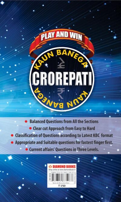 Kaun Banega Crorepati PB -thumbnail